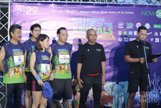 (คลิป) กิจกรรม run for the animals วิ่งเพื่อสัตว์ป่ามอบเงินสมทบ "มูลนิธิสืบฯ"