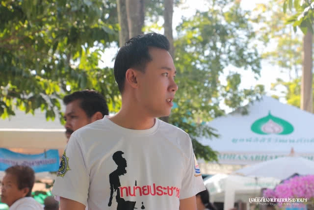 ทนายตั้ม บอกลูกเพจ"ไม่นานความจริงจะปรากฎ" พรุ่งนี้ขอส่งใจช่วย ลุงจรูญ คดี หวย30ล้าน