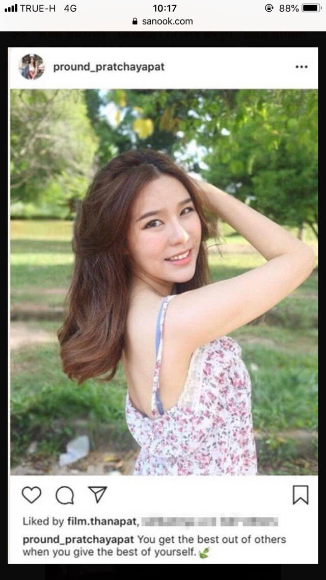 "ฟิล์ม ธนภัทร" เปิดใจ!!! ยอมทิ้งอาชีพสจ๊วต เพื่องานแสดง
