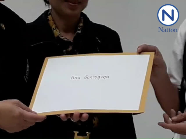 "อัจฉริยะ" ลุยสาวไส้ทนายดัง เอาผิดขบวนการ "กุ้งมังกร" รับเงินช่วย "เอมี่" หลุดคดี