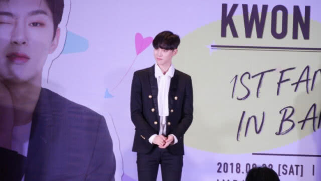 แฟนมีตติ้งสุดฟิน! "ควอน ฮยอนบิน" หนุ่มตี๋เจ้าเสน่ห์