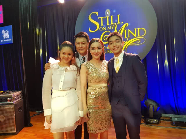เปิดตัวละครเวที Still on my mind The Musical