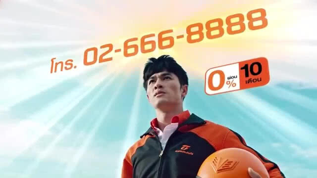ธนชาตประกันภัย เร่งเครื่องรุกตลาดโค้งสุดท้ายปี 61