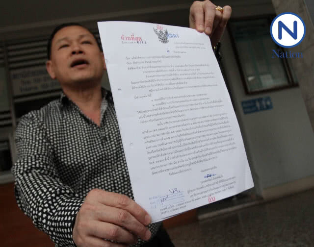 ปปง.ตามยึดรถ "สันธนะ" ถึงโรงพักขณะแจ้งความนายพลระดับสูง