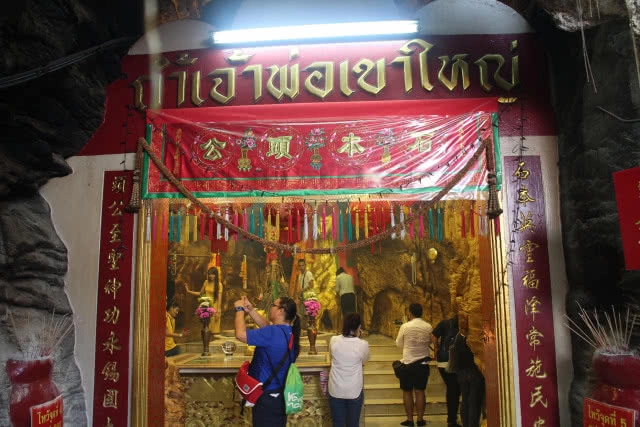 ไปเที่ยว....เกาะสีชังกันเถอะ