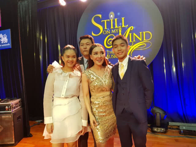 เปิดตัวละครเวที Still on my mind The Musical