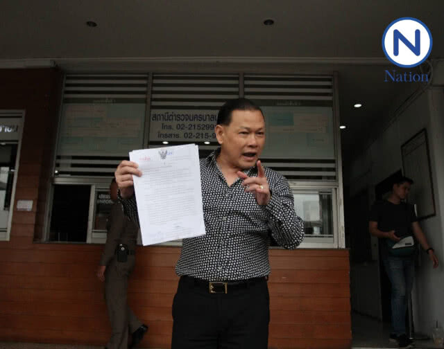 ปปง.ตามยึดรถ "สันธนะ" ถึงโรงพักขณะแจ้งความนายพลระดับสูง