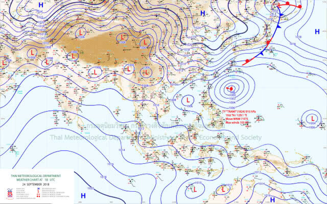อุตุฯเผย ฝนฟ้าคะนอง 39 จังหวัด