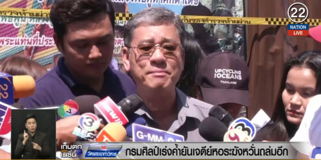 (คลิปข่าว) กรมศิลป์เร่งค้ำยันเจดีย์หอระฆังวัดพระยา หวั่นถล่มซ้ำ (คลิปข่าว) กรมศิลป์เร่งค้ำยันเจดีย์หอระฆังวัดพระยา หวั่นถล่มซ้ำ