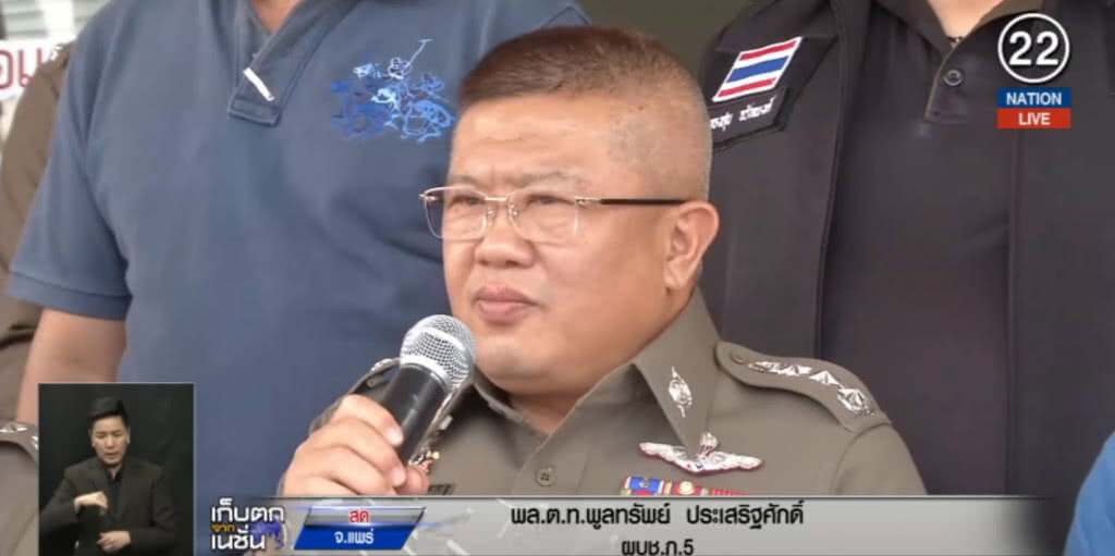 (คลิปข่าว) ปมขัดแย้งในครอบครัว ชนวนเหตุฆ่าหมกศพ (คลิปข่าว) ปมขัดแย้งในครอบครัว ชนวนเหตุฆ่าหมกศพ