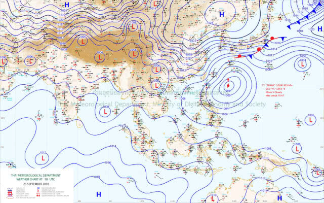 อุตุฯ เผย ฝนฟ้าคะนอง 36 จังหวัด