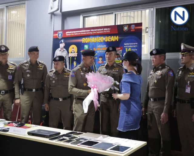 "บิ๊กโจ๊ก" นำทีมแถลงจับ 2 หนุ่มมาเลเซีย เครือข่ายแก๊งโรแมนซ์สแกม
