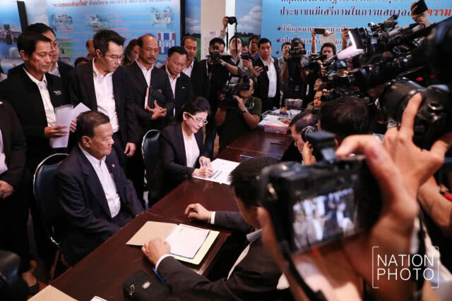 "สุดารัตน์" สมัครสมาชิก "พรรคเพื่อไทย"