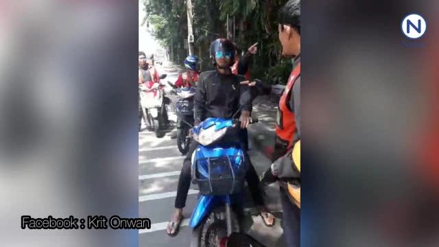 เผยเหตุ "วิน - แกร็บ" ยกพวกตีกัน