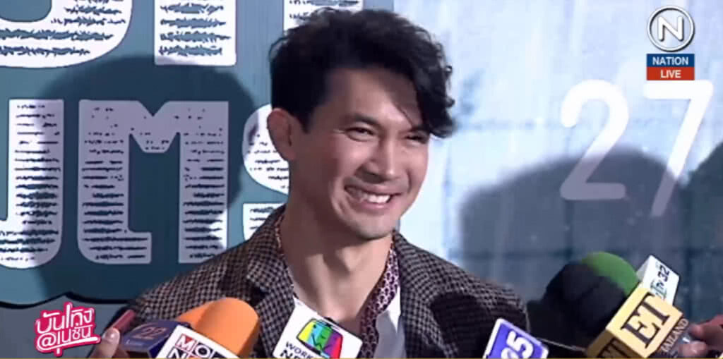 (คลิปข่าว) "เคน" แฮปปี้เปย์ภรรยา ไม่เคยนอกลู่นอกทาง (คลิปข่าว) "เคน" แฮปปี้เปย์ภรรยา ไม่เคยนอกลู่นอกทาง