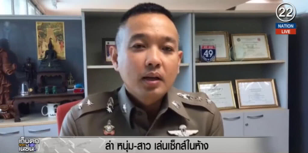 (คลิปข่าว) ตร.ได้เบาะแสแล้ว หนุ่มสาวมีเซ็กส์กลางห้าง (คลิปข่าว) ตร.ได้เบาะแสแล้ว หนุ่มสาวมีเซ็กส์กลางห้าง
