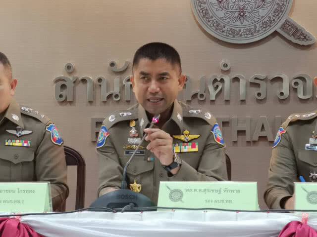 ผบ.ตร. เผย แต่งตั้งสีกากีฉลุย นรต.36 ผงาด