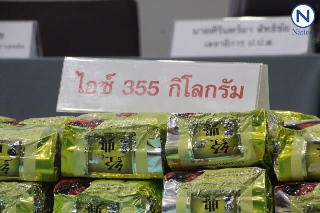 ป.ป.ส.ทำลายเครือข่ายการค้ายาเสพติดข้ามชาติ