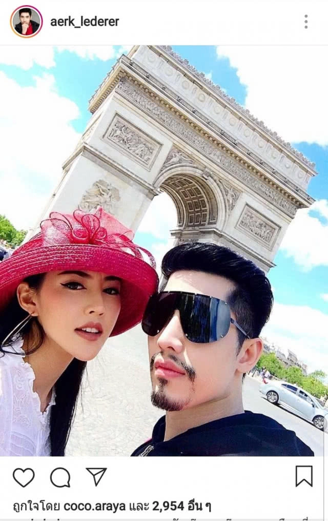 ไม่จบง่ายๆ! สงครามโซเชียล ระหว่าง "แตงโม-เอิร์ก"