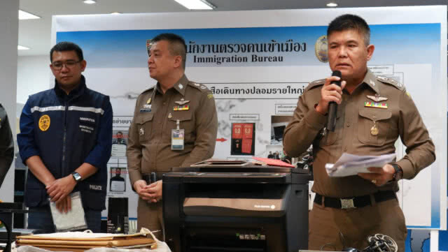 ผบ.ตร. เผย แต่งตั้งสีกากีฉลุย นรต.36 ผงาด