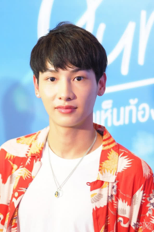 "กัน-อรรถพันธ์" ขอโทษกับความผิดเพราะความไม่รู้