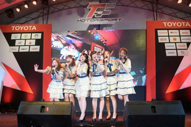 BNK48 นำทัพแจกความสดใส "โตโยต้า มอเตอร์สปอร์ต สนามภูเก็ต" สนาม4