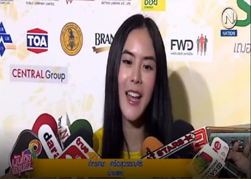 (คลิปข่าว) พีค....แฮปปี้! รักหวานผ่านสายตาพ่อแม่ (คลิปข่าว) พีค....แฮปปี้! รักหวานผ่านสายตาพ่อแม่
