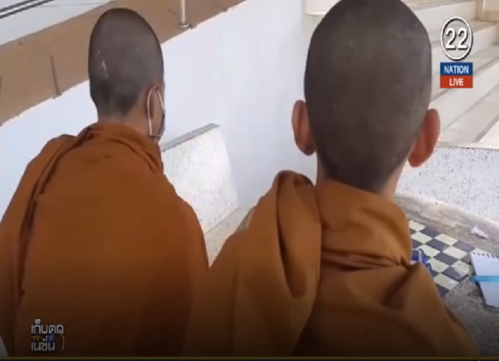 (คลิปข่าว) พ่อแม่เณร 4 รูป แจ้งความถูกเจ้าอาวาสทำอนาจาร (คลิปข่าว) พ่อแม่เณร 4 รูป แจ้งความถูกเจ้าอาวาสทำอนาจาร