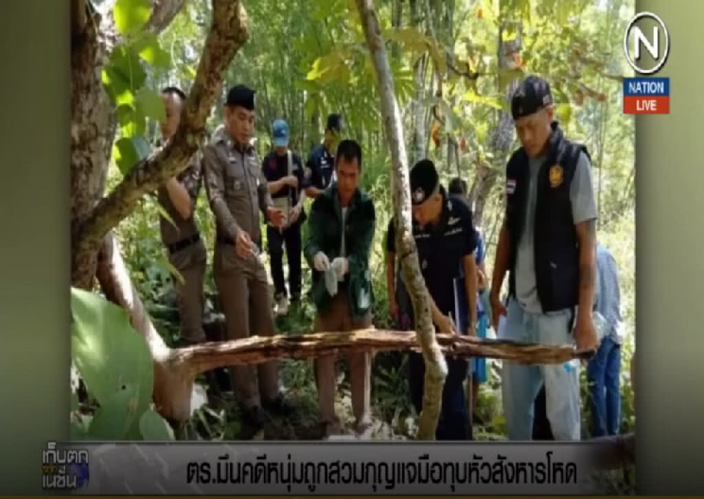 (คลิปข่าว) ตร.มืด 8 ด้าน หนุ่มถูกใส่กุญแจมือโดนทุบหัวดับอนาถ (คลิปข่าว) ตร.มืด 8 ด้าน หนุ่มถูกใส่กุญแจมือโดนทุบหัวดับอนาถ