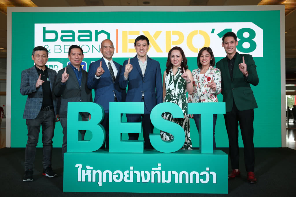 เปิดตัวครั้งแรกสุดอลัง งานบ้านแอนด์บียอนด์เอ็กซ์โป 2018 ลดสุดคุ้ม 80% ถึง 7ต.ค. นี้ เปิดตัวครั้งแรกสุดอลัง งานบ้านแอนด์บียอนด์เอ็กซ์โป 2018 ลดสุดคุ้ม 80% ถึง 7ต.ค. นี้