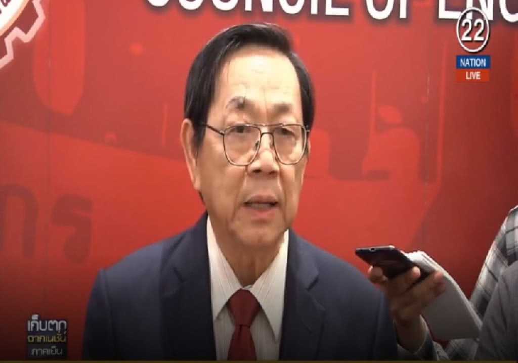 (คลิปข่าว) สภาวิศวกรจับมือสภาสถาปนิก ยื่นค้านแบบสุวรรณภูมิเฟส 2 (คลิปข่าว) สภาวิศวกรจับมือสภาสถาปนิก ยื่นค้านแบบสุวรรณภูมิเฟส 2
