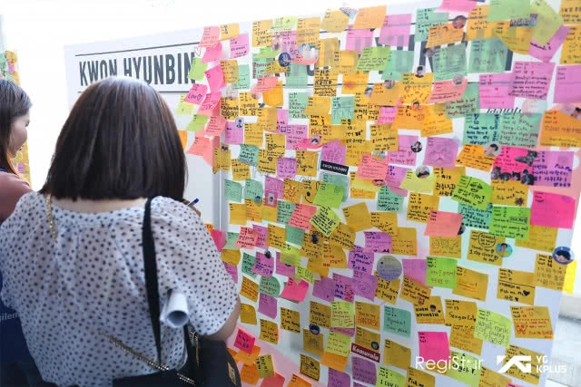 แฟนควอน ฮยอนบิน เต็มอิ่ม "KWON HYUNBIN 1ST FAN MEETING IN BANGKOK ~One Step CLOSER~"