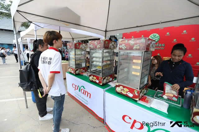 แฟนควอน ฮยอนบิน เต็มอิ่ม "KWON HYUNBIN 1ST FAN MEETING IN BANGKOK ~One Step CLOSER~"