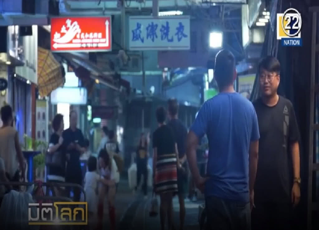 (คลิปข่าว) ครั้งแรกในโลกคนติดเชื้อไวรัสตับอักเสบอีในหนู (คลิปข่าว) ครั้งแรกในโลกคนติดเชื้อไวรัสตับอักเสบอีในหนู