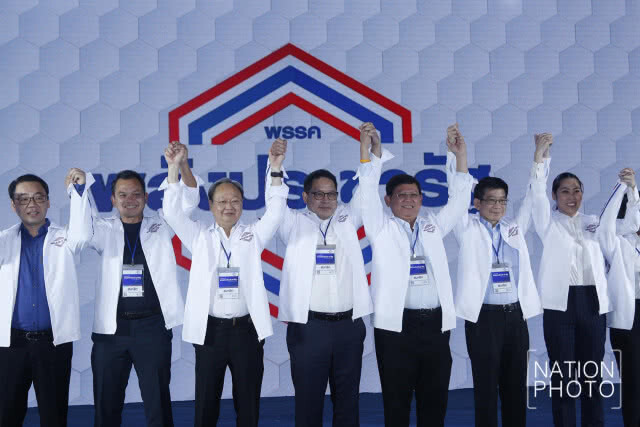 พลังประชารัฐ เปิดตัวยิ่งใหญ่ "อุตตม" ผงาดหัวหน้าพรรค เจ้าตัวลั่น ไม่ลาออก รมต.