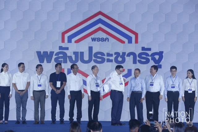 เปิดโผ! 25 ขุนพล "พลังประชารัฐ"