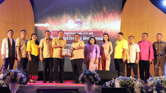 เส้นทางวิถีลุ่มน้ำโขง ชี มูล เปิดตัวชุมชนท่องเที่ยว OTOP นวัตวิถี