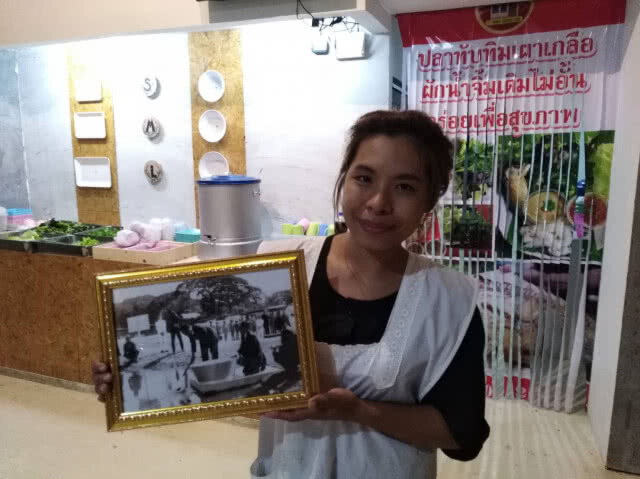 อดีตผู้ช่วยทันตแพทย์ ปลูกผักปลอดสารพิษ-ทำขายเมี่ยงปลาสดขายได้วันละเกือบ2พันบาท