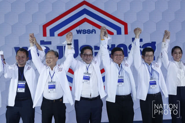 พลังประชารัฐ เปิดตัวยิ่งใหญ่ "อุตตม" ผงาดหัวหน้าพรรค เจ้าตัวลั่น ไม่ลาออก รมต.