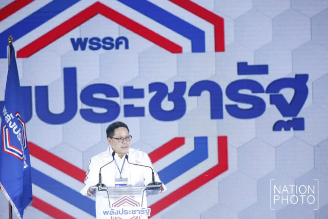 พลังประชารัฐ เปิดตัวยิ่งใหญ่ "อุตตม" ผงาดหัวหน้าพรรค เจ้าตัวลั่น ไม่ลาออก รมต.