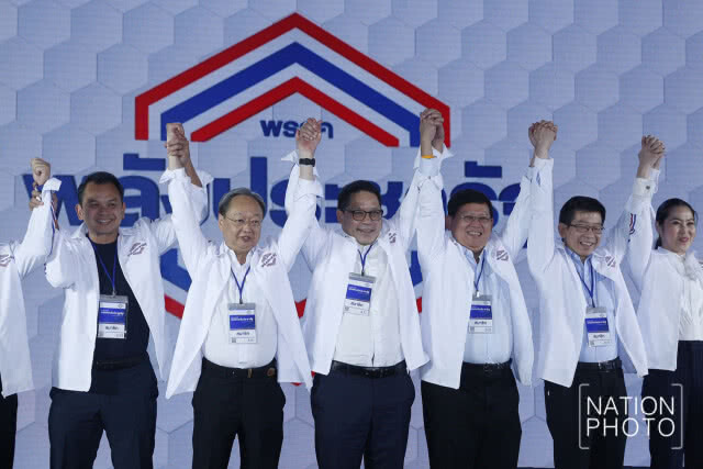พลังประชารัฐ เปิดตัวยิ่งใหญ่ "อุตตม" ผงาดหัวหน้าพรรค เจ้าตัวลั่น ไม่ลาออก รมต.