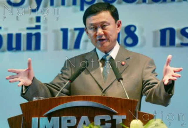 ประชาธิปัตย์ ลั่น!เสนอ กม.เอาผิด จนท.รัฐไม่ตามจับ "ทักษิณ"