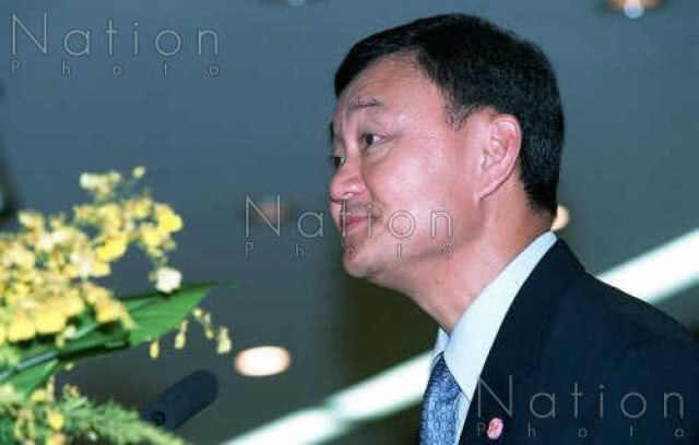 ประชาธิปัตย์ ลั่น!เสนอ กม.เอาผิด จนท.รัฐไม่ตามจับ "ทักษิณ"