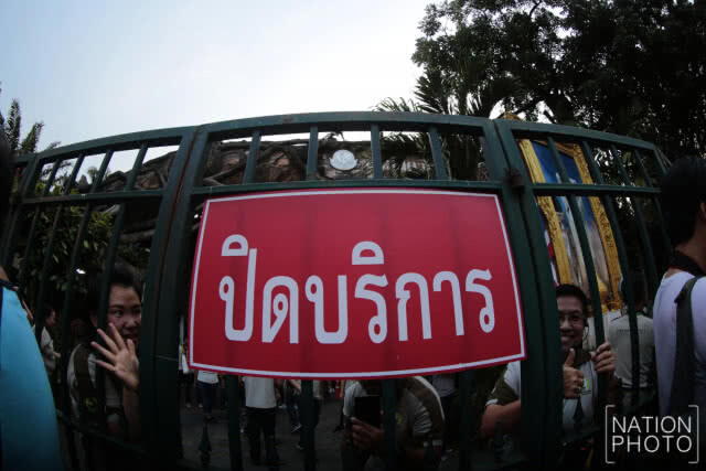 (ภาพชุด) ถึงเวลาอำลา!!! ปิดบริการ "สวนสัตว์ดุสิต" วันสุดท้าย