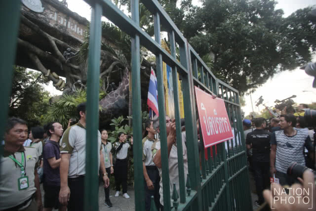 (ภาพชุด) ถึงเวลาอำลา!!! ปิดบริการ "สวนสัตว์ดุสิต" วันสุดท้าย