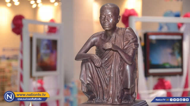 "วัดบ้านไร่" จัดยิ่งใหญ่ทำบุญวันเกิด "หลวงพ่อคูณ" เตรียมสร้างรูปหล่อใหญ่สุดในโลก