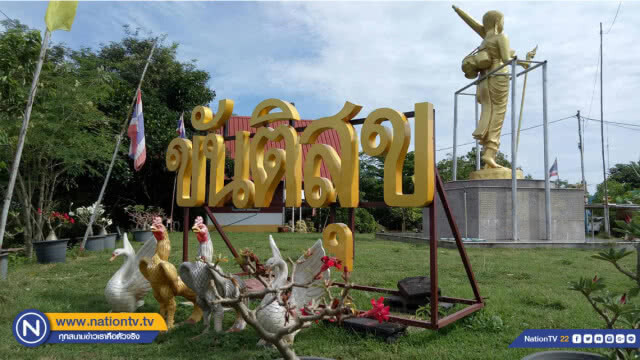 "แม่ชีเอมี่-โยมแม่" เครียดหนัก บ่นอยากฆ่าตัวตายหลังทราบข่าว "อัจฉริยะ" ยื่นรื้อคดี