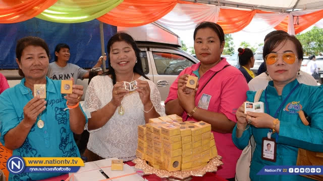 "วัดบ้านไร่" จัดยิ่งใหญ่ทำบุญวันเกิด "หลวงพ่อคูณ" เตรียมสร้างรูปหล่อใหญ่สุดในโลก