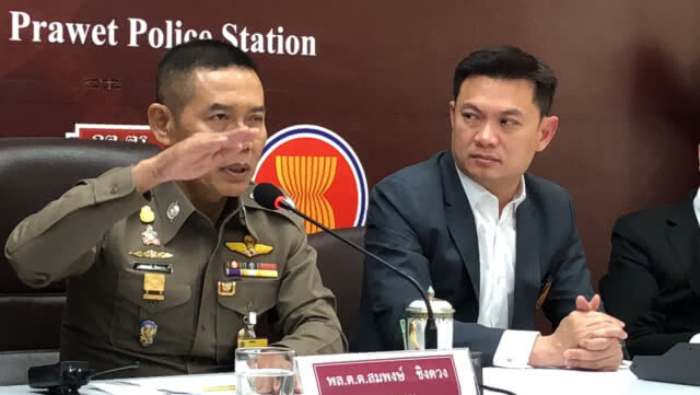 แจ้งข้อหาประมาท "นิติบุคคล-รปภ.หมู่บ้านฯ" 5 ราย คดีสาวนักธุรกิจอสังหา ขับรถจมน้ำในอุโมงค์มรณะดับ