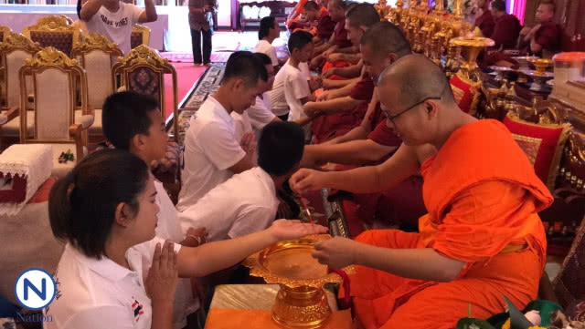 ทำบุญสืบชะตา 13 หมูป่า ก่อนไปดูยูธโอลิมปิกที่อาร์เจนติน่า